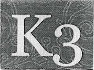 K3 Device mark 2556452 Trademark