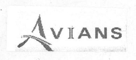 Avians (device) Device mark 1673822 Trademark