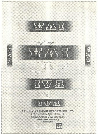 Iva Device mark 783065 Trademark