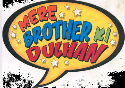 Mere Brother Ki Dulhan Device mark 2084903 Trademark
