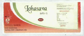 Lohasava Device mark 1840205 Trademark