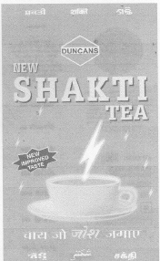 Duncans New Shakti Tea (label) Device mark 1623849 Trademark