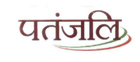 No Name Device mark 1886637 Trademark