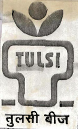 Tulsi Device mark 681657 Trademark