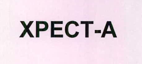 Xpect-a Device mark 2450438 Trademark