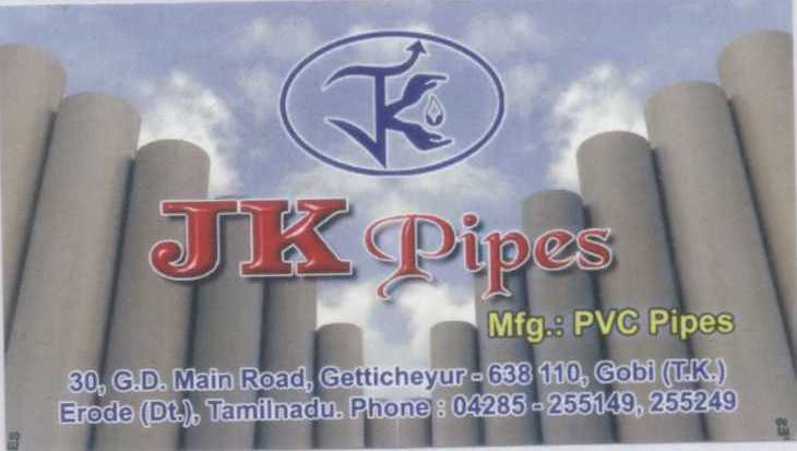 Jk (logo Jk) Device mark 1343580 Trademark