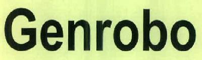Genrobo Device mark 2659591 Trademark
