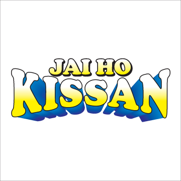 Jai Ho Kissan Device mark 2956410 Trademark