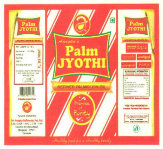 Palm Jyothi Device mark 2748869 Trademark
