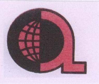 A (label) Device mark 1684618 Trademark