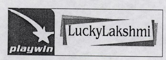 Luckylakshmi (device Of Star) Device mark 1554827 Trademark