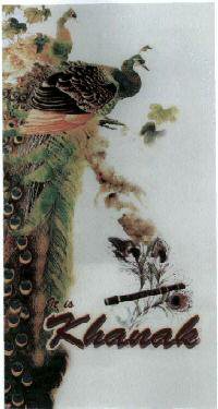 Khanak Device mark 2042907 Trademark