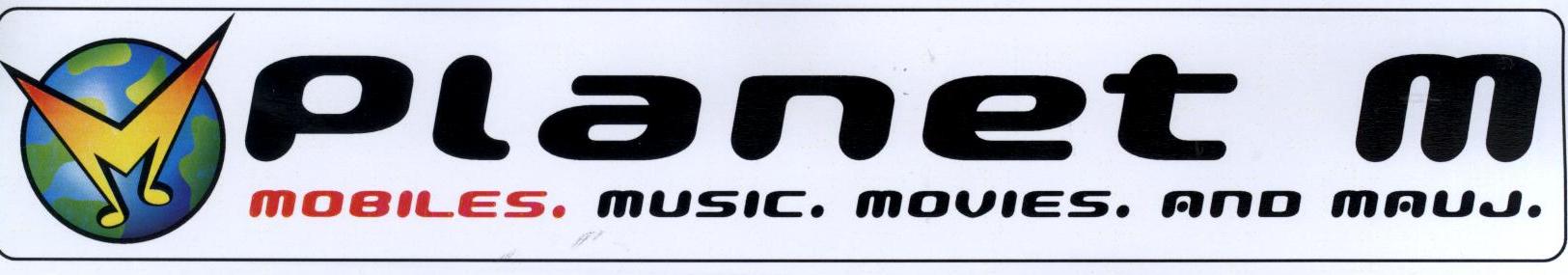 Planet M Device mark 1943144 Trademark