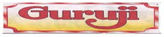 Guruji Device mark 1873085 Trademark