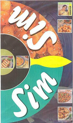 Sim Sim Device mark 2967036 Trademark