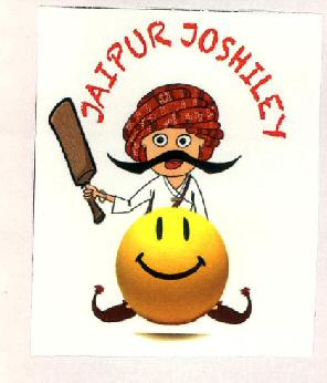 Jaipur Joshiley Device mark 2710555 Trademark