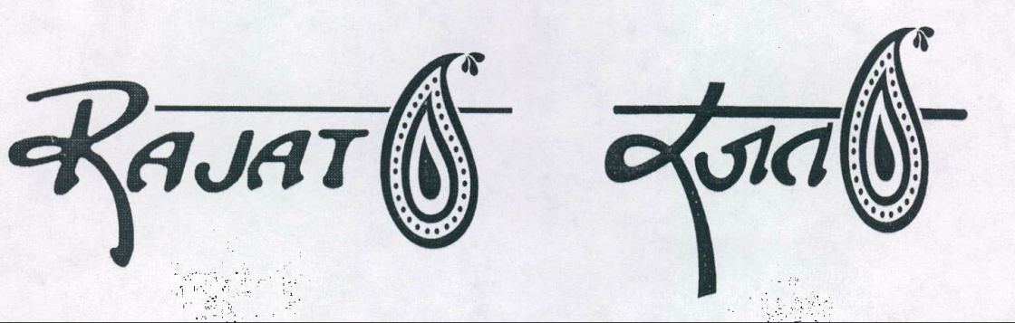 Rajat (english And Hindi Label) Device mark 1995864 Trademark