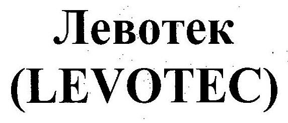 Jiebotek Levotec (device) Device mark 2391285 Trademark
