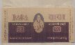 Baba Device mark 430478 Trademark
