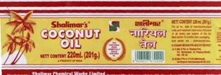 Coconut Oil (device Of Three Coconut Tree) Device mark 2112373 Trademark