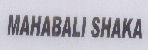 Mahabali Shaka Device mark 1553141 Trademark