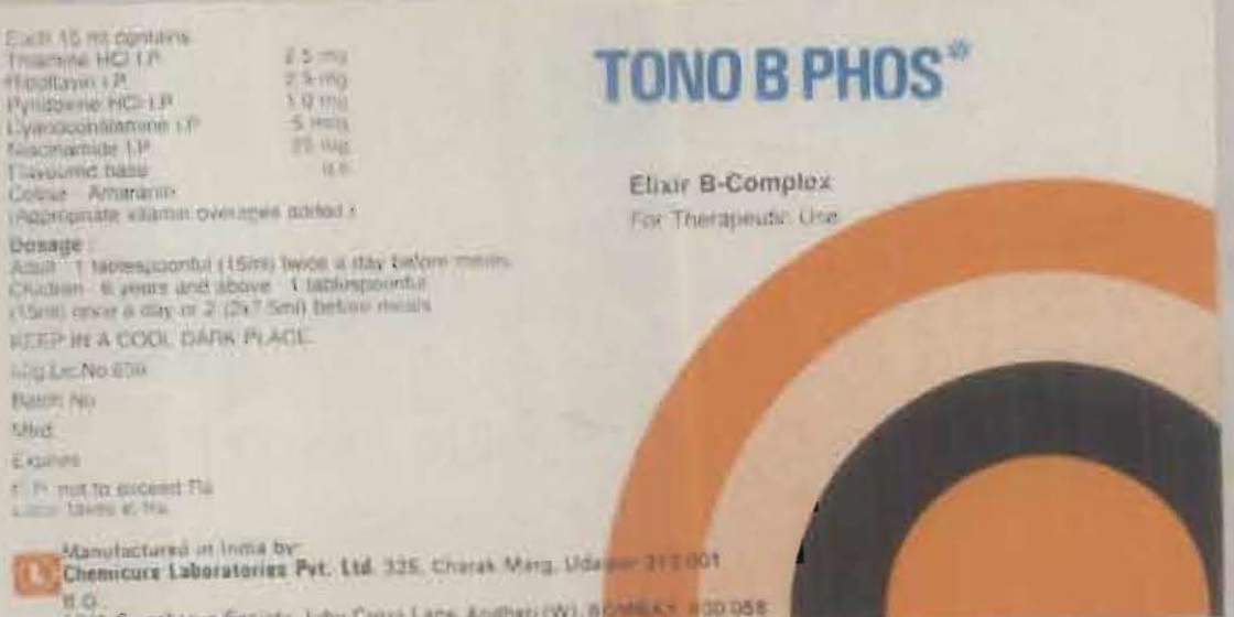 Tono B Phos Device mark 742045 Trademark