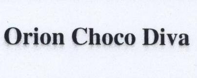 Orion Choco Diva Device mark 1632675 Trademark