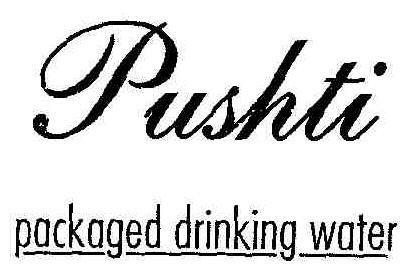 Pushti Device mark 1801361 Trademark