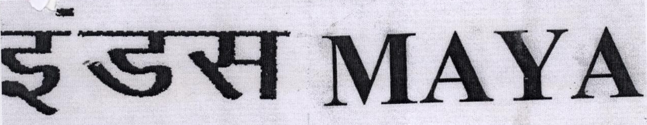 Maya (device) Device mark 1803662 Trademark