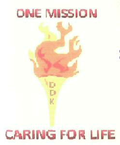 One Mission Caring For Life (device) Device mark 2685504 Trademark