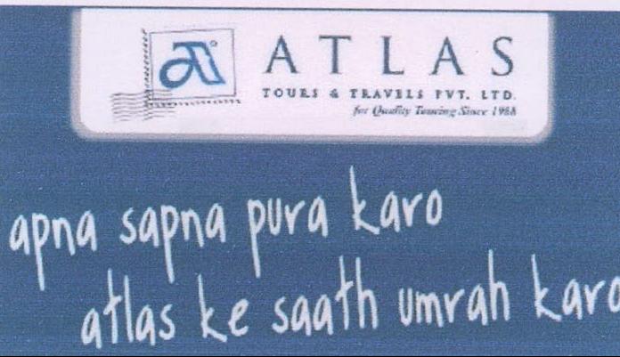 Atlas Apna Sapna Pura Karo Atlas Ke Saath Umrah Karo Device mark 2135437 Trademark