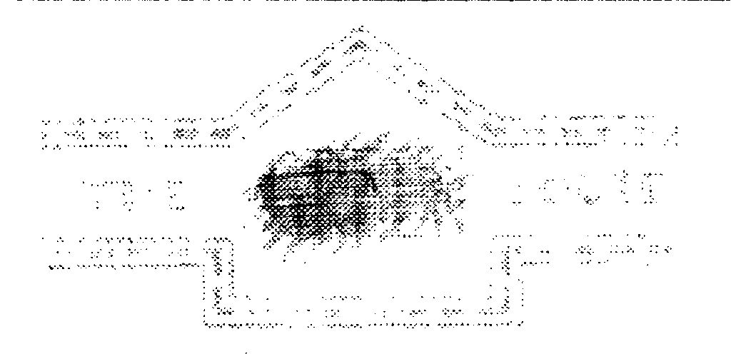 The Green House Device mark 693738 Trademark