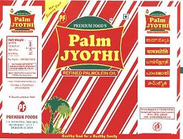 Palm Jyothi Device mark 1914584 Trademark