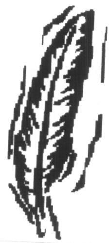 Logo (label) Device mark 1633996 Trademark