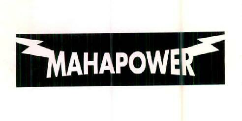 Mahapower Device mark 2601642 Trademark