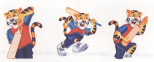 Britannia Tiger With Bat Device (series Of 3) (label) Device mark 1734873 Trademark