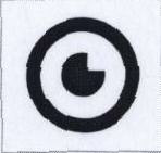 Device Logo Device mark 1763432 Trademark