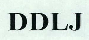 Ddlj Device mark 2401564 Trademark