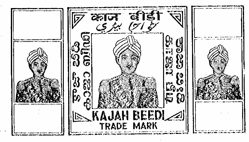 Kajah (device) Device mark 287176 Trademark