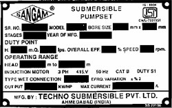 Sangam [lable] Device mark 1157271 Trademark
