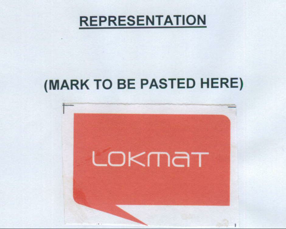 Lokmat Device mark 2076811 Trademark