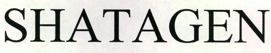 Shatagen Device mark 2206391 Trademark