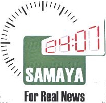 Samaya - For Real News Device mark 1745836 Trademark