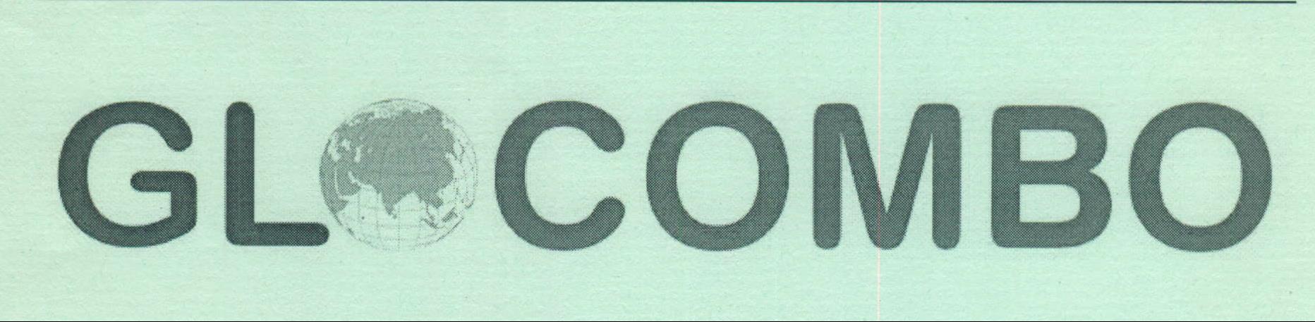Glocombo Device mark 1986591 Trademark