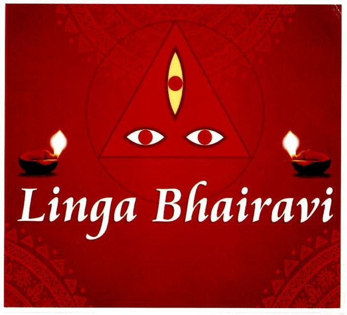Linga Bhairavi Device mark 2511749 Trademark