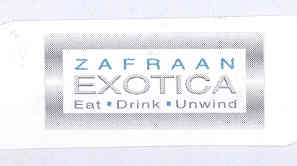 Exotica Device mark 1645662 Trademark
