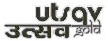 Utsav Device mark 1910032 Trademark