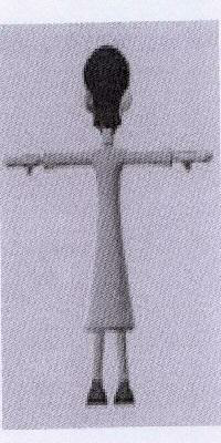 Device Device mark 1636202 Trademark