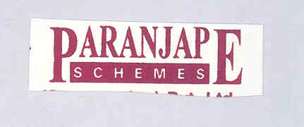 Paranjape (label) Device mark 1575553 Trademark