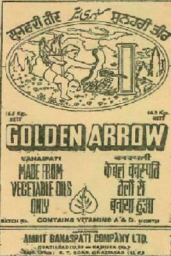 Golden Arrow (with Device) Device mark 307152 Trademark